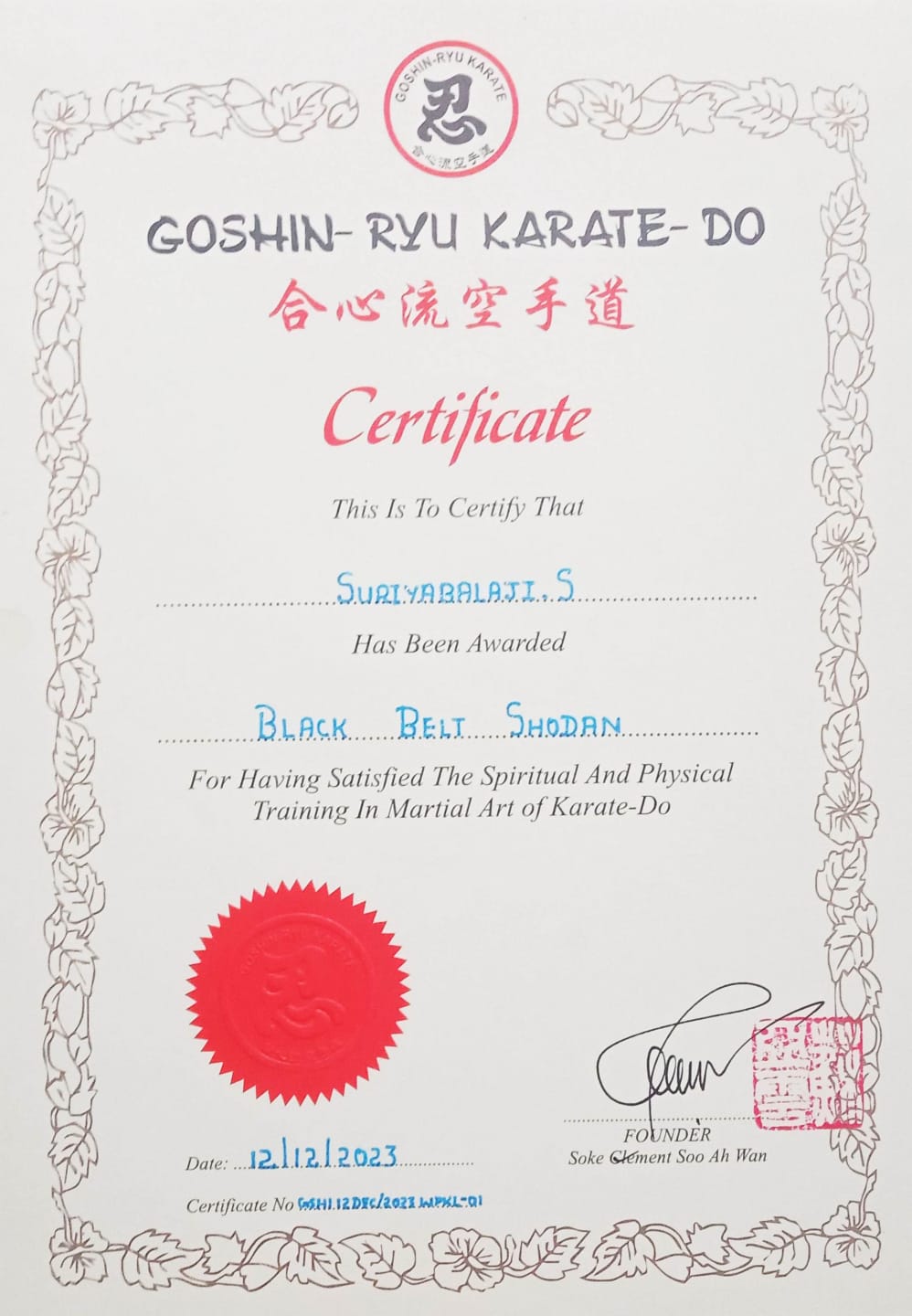 Shodan Certificate